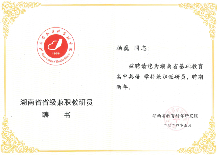 5b08a752502f42e5903df5012dea3490.Png