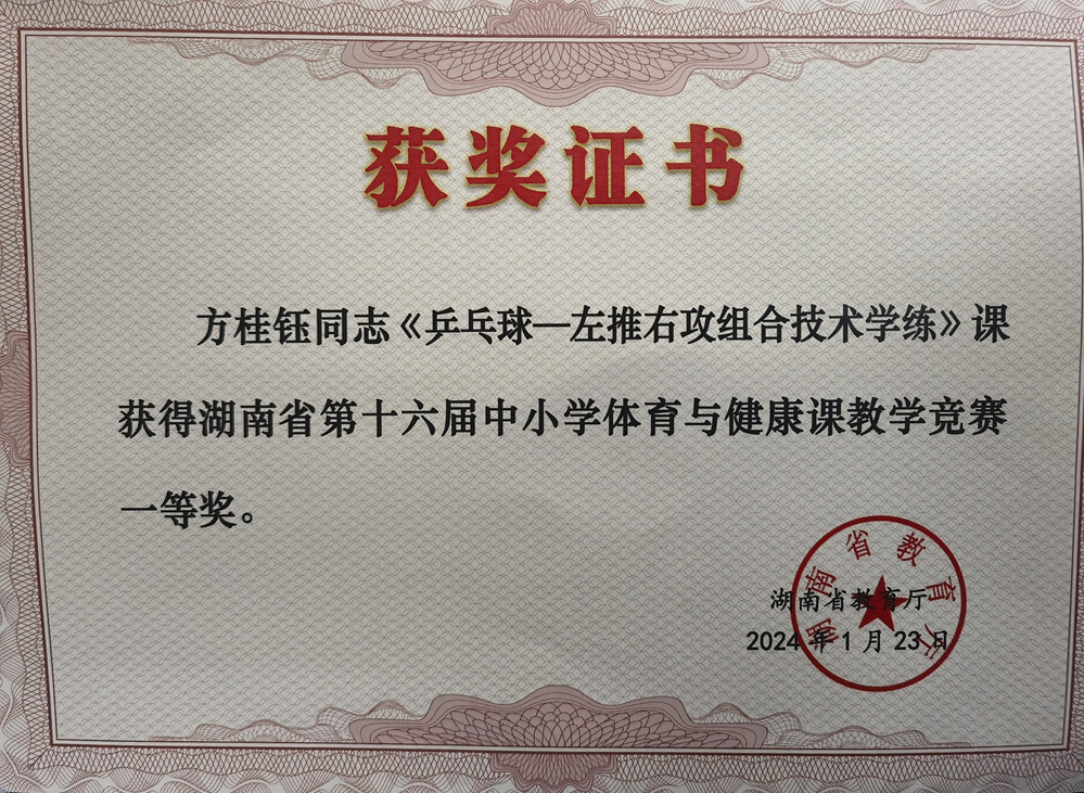 a15ac7ce99f246aa85e25dabe7f08e9c.png