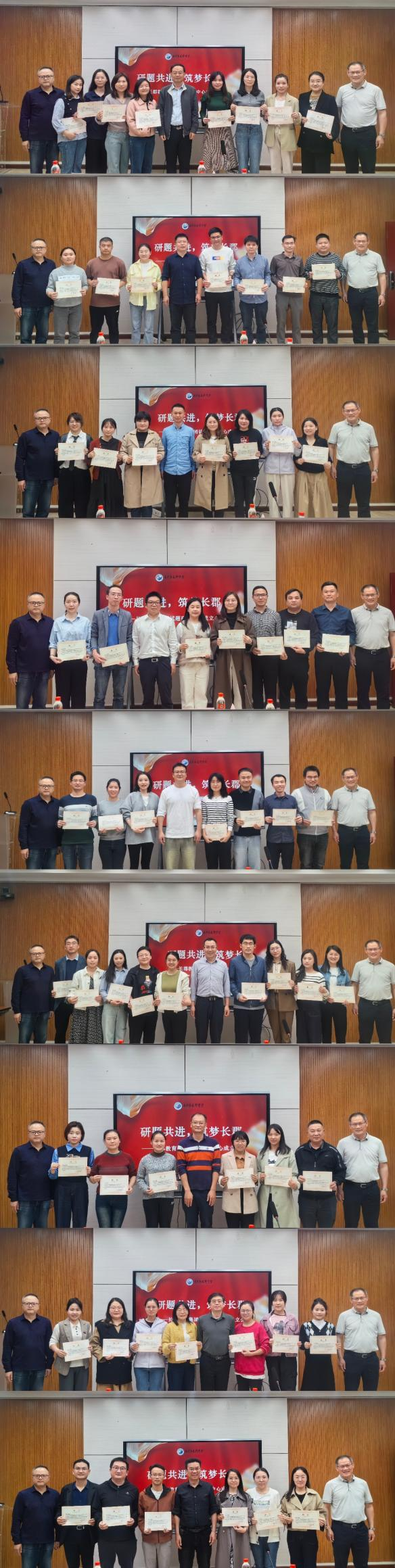 d7402d0b95a142cf858447e62a955ebb.png