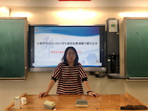 【信息】组内合作，扎实教研——记长郡中学2020-2021学年度校级微课题开题论证会