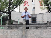 【2020下期国旗下讲话】第五周：铭记历史，弘扬和传承英雄精神