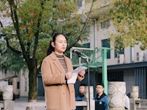 【2021上期国旗下讲话】第四周：热爱物理，拥抱生活