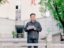 【2021上期国旗下讲话】第十三周：从“不可能”到“不可能”