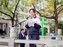 【2021下期国旗下讲话】第十一周：美由心生，福泽万物
