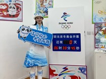 【2022上期国旗下讲话】第三周：时有所需，必有作为；国有所需，我必前行