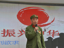 【2022上期国旗下讲话】第五周：忠诚与担当