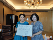 校友肖劲光大将女儿肖凯为我校题词