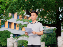 【2023上期国旗下讲话】第十八周：东西方文化的交融