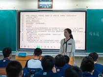 举行“师徒同担当，教学评一体”教学汇报课比赛