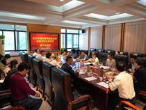 长沙市基础教育综合改革实验学校改革项目集中论证会在我校举行