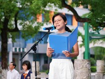【2024下期国旗下讲话】第十二周：发扬科技精神、助力未来发展