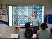 长郡中学青年教师“两笔字”培训开班