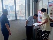 开展假期前安全大检查