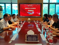学校召开食品安全月调度会议