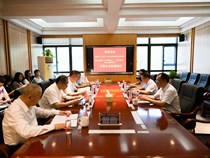 我校省教育科学规划重点资助课题开题论证会圆满成功