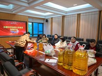 学校大宗食材米面油采购比选项目顺利推进