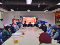 2024年离退休教师集体祝寿会活动举行