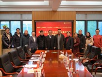 我校一项湖南省中小学生研学实践协会重点科研课题开题论证顺利举行