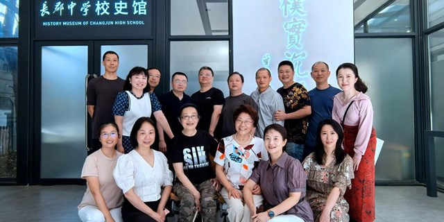 三十春秋归郡园！长郡中学1995届校友回母校