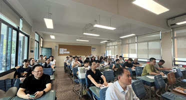 【数学】人工智能背景下教学应对策略探讨