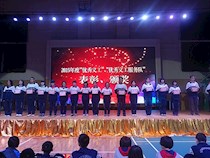 2015年度“长郡义工”总结表彰暨高一年级寒假“亲子义工行”活动分享会