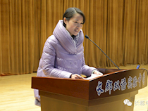 【智慧】杨旭：耕耘四块心田，成就智慧教师
