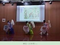 “湘绣人  湘绣魂”——记第24期青年党校主题班会