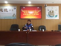 学校业余体育训练交流讲座——湖南师大何杰教授走进长郡体育教研组