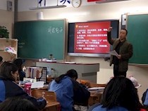 语文教研组：语言表达综合运用——补写句子