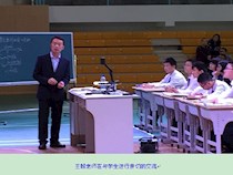 长郡数学组骨干教师展示课简讯
