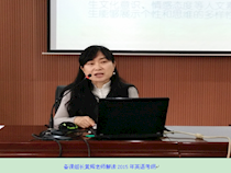 英语教研组：长郡大家庭共商2015高考英语对策