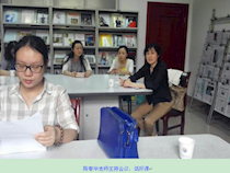 英语教研组：师徒汇报课总结大会