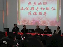 生物教研组：长沙市高三生物教学研讨会在我校召开