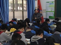 【语文】2014年长沙市第六期教师信息技术应用能力提高工程语文培训班市级观摩课