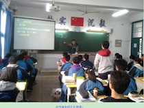 【数学】长沙市教师培训青年教师汇报课的简讯