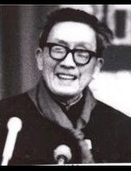 曾三：中纪委、中央档案馆馆长