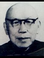 张孝骞：内科专家、中国胃肠病学奠基人