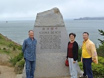 守郡园初心，感师恩校泽—李素洁校长赴旧金山看望钟武雄校友