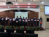 助力长郡梦，青春勇担当│这个春天，我们再度协力启航！