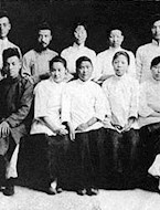 谌小岑：原国务院参事、翻译家