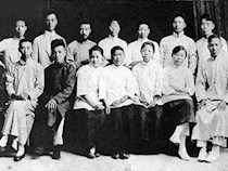谌小岑：原国务院参事、翻译家
