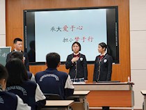 承大爱于心，担小梦于行——记李剑玲德育名师工作室本学期第一次活动