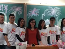 岁月有痕，青春不老——记长郡中学初101班毕业二十年聚会