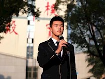 【国旗下讲话】刘顿：再见2017，你好2018