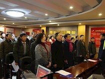 长郡中学召开第十二届教职工代表大会第三次会议