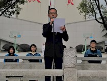 【国旗下讲话】王九铮：尊重科学，畅想青春强国梦