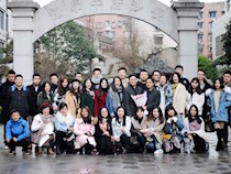 长郡中学08届高二0513、高三0512班毕业十周年聚会