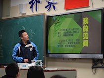 【长郡义工】高一年级亲子义工行总结活动