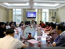 长郡中学校友会2018年理事座谈会召开