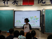 “分类”出来的绿色，“循环”出来的蓝天——垃圾分类专题报导